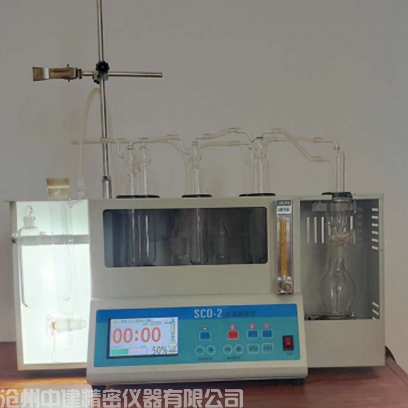 二氧化碳測(cè)定儀SCO-2