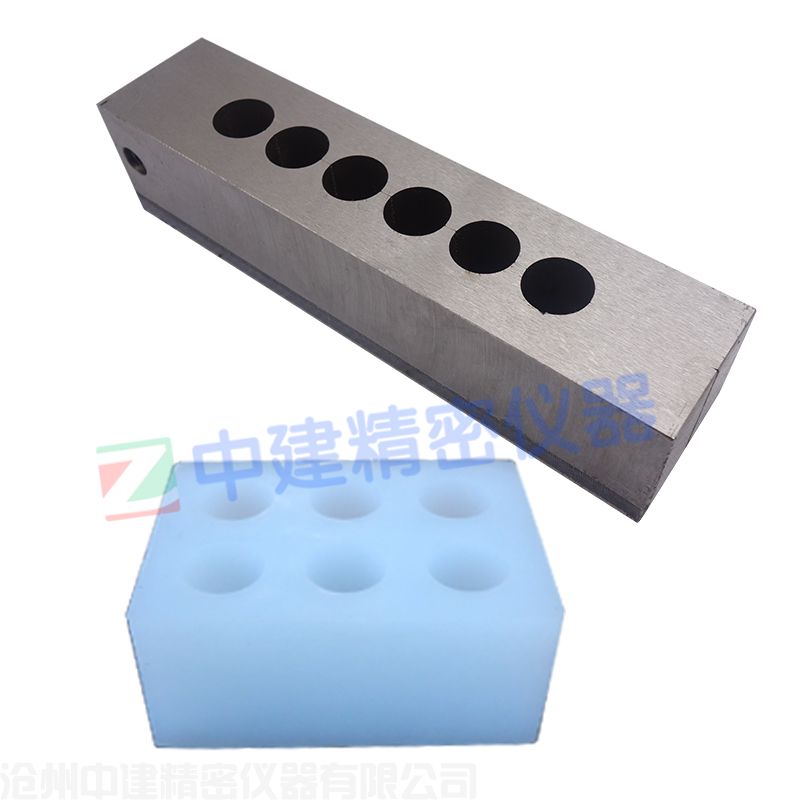 硅膠、鋼制砂漿澆注劈裂抗拉試模φ20*40mm六聯(lián)