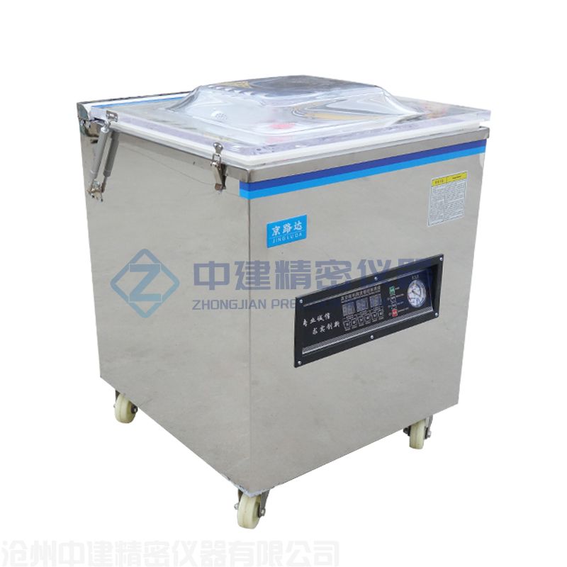 真空密度測(cè)試儀
